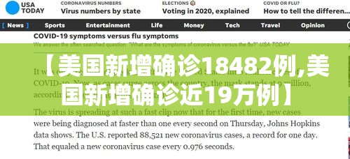 技术解答“胡乐麻将确实有挂吗”分享装挂详细步骤
