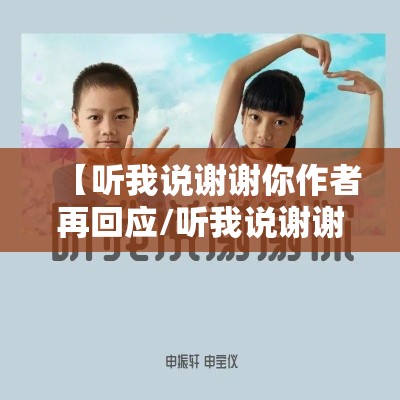实测普及“微乐陕西有挂么”的确有挂