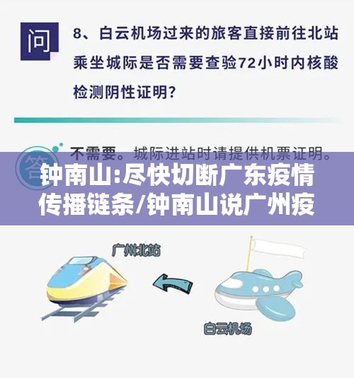 重磅通报“春笋有挂吗可以开挂吗”2026用挂