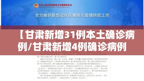 重磅通报“春笋有挂吗可以开挂吗”2026用挂