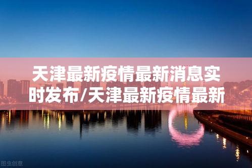 今日重大通报“钱塘十三水有没有人有挂	”分享详细开挂教程