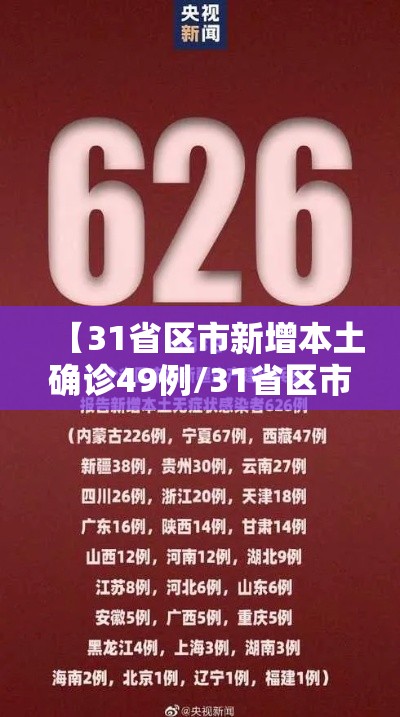 今天什么时候立春2023/今年哪天立春几点 今天什么时候立春2023/今年哪天立春几点