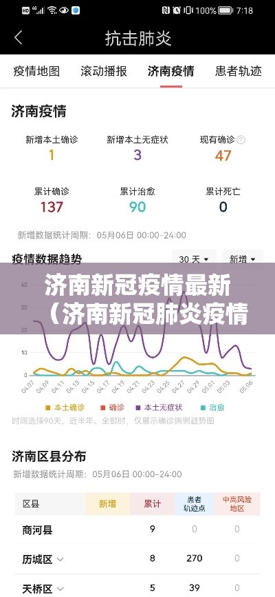 了解科技“大胜跑得快可不可以开辅助挂	”开挂步骤方法
