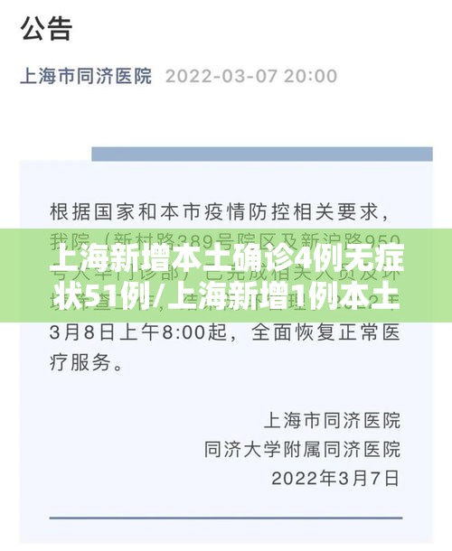 必学教你安装“熊猫四川麻将有没有挂”原来真的有挂