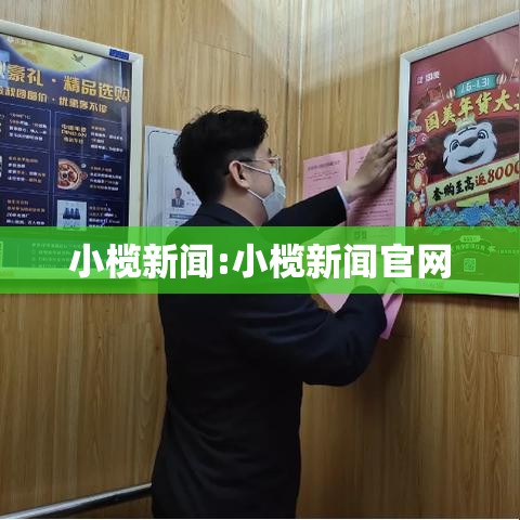 教大家使用“微乐江西麻将到底有透视吗 (原来确实是有挂) 教大家使用“微乐江西麻将到底有透视吗 (原来确实是有挂)