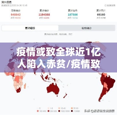 教大家使用“最游十三张究竟有挂吗”开挂详细教程