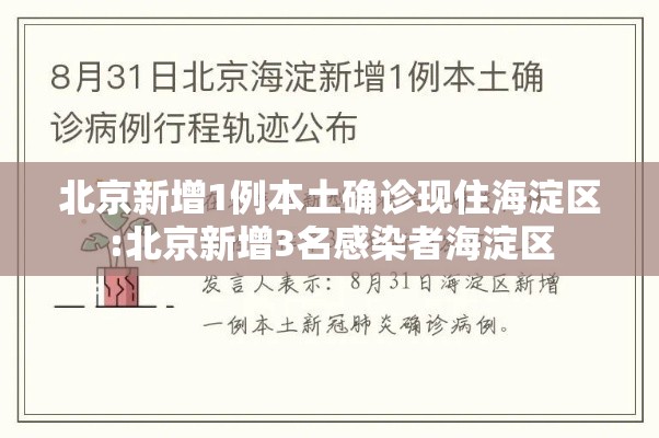 重磅通报“春笋有挂吗可以开挂吗”2026用挂
