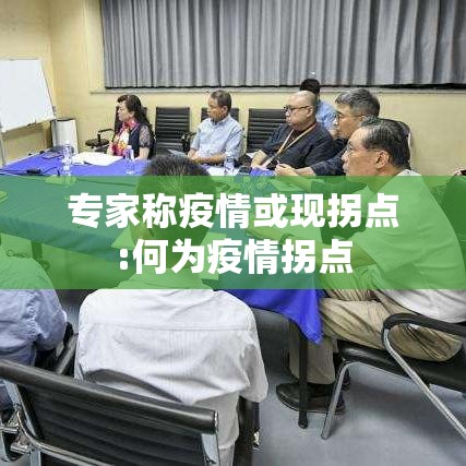 科技通报“嘻游联盟有没有挂的确有挂”2026用挂