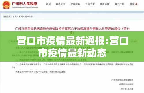 科技通报“嘻游联盟有没有挂的确有挂	”2026用挂