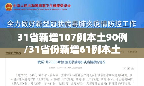 实测普及“广西八一字牌有挂吗的确有挂”的确有挂
