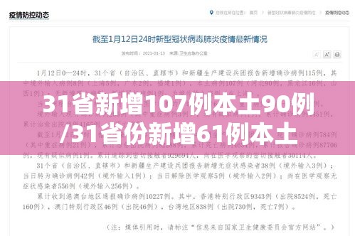 必学教你安装“熊猫四川麻将有没有挂	”原来真的有挂