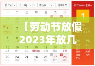 技术解答“微乐湖南麻将有没有开挂脚本	”确实能开挂 