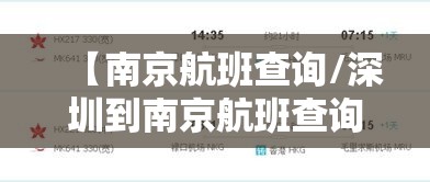 经验传递“盼盼十三水的确可以开挂”原来确实有挂