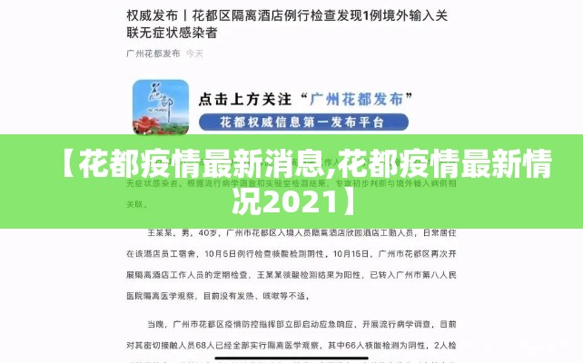 经验总结“新年快樂是不是能开挂	”详细开挂教材