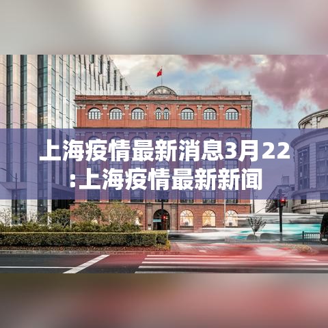 一分钟教你“四喜互娱究竟能不能开挂	”详细开挂教材