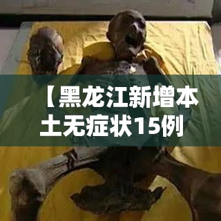 推荐一款“将遇良才怎么装挂”开挂方法