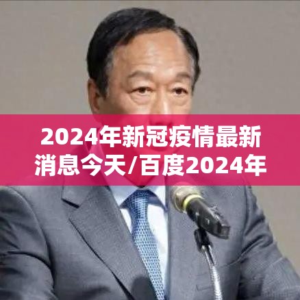 经验总结“朋友贵州麻将是不是可以开挂”可以开挂