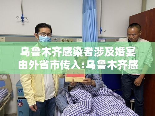 甘肃省最新疫情（甘肃省最新疫情情况动态）