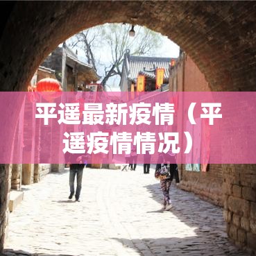 科普实测“欢乐游有挂吗”确实能开挂 