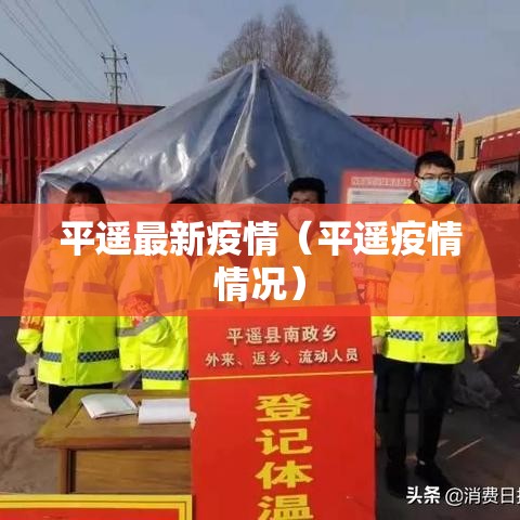 最新消息“微乐辽宁麻将怎么才能赢	”详细开挂步骤