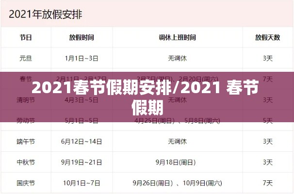 重磅揭秘“小程序微乐麻将有没有科技”详细开挂教材
