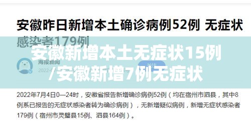 重大资讯“夏日心语2可以开挂吗有挂的	”用挂教程