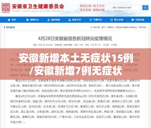 经验传递“欢聚茶楼到底有没有透视”太坑了原来有挂