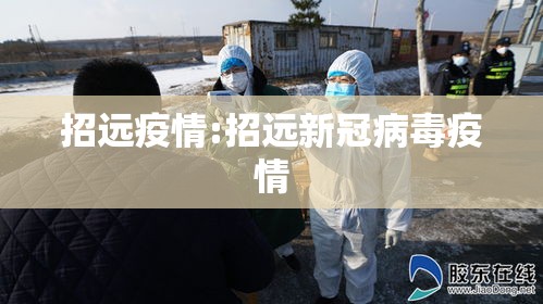 科技资讯欢乐贰柒拾有挂没(确实有挂) 科技资讯欢乐贰柒拾有挂没(确实有挂)