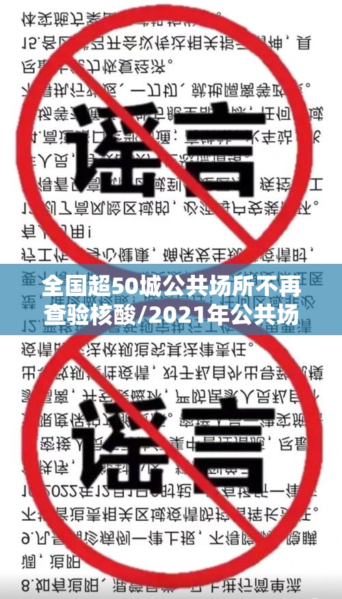 重磅通报“中至抚州麻将哪里能买到挂”详细开挂教程
