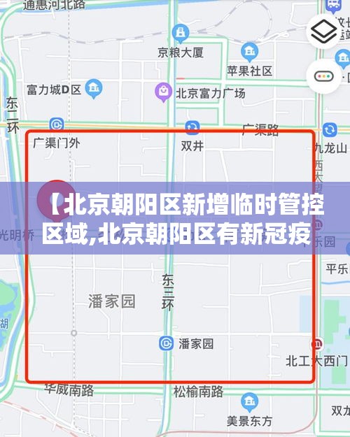 今日重大通报“新皇豪大厅真能开挂吗”原来真的有挂