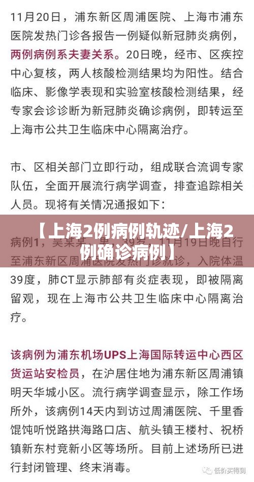 了解科技“乐享空间真的能开挂吗”原来确实有挂