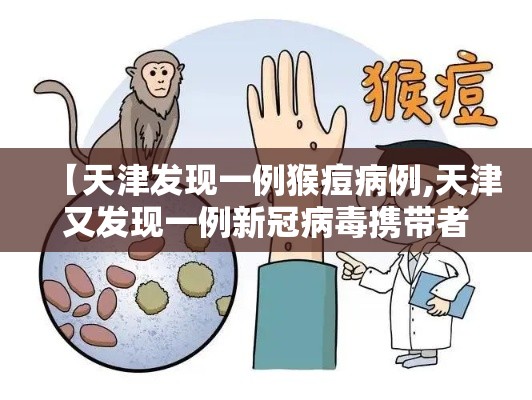 重磅通报“丽水跑得快是可以开挂	”开挂步骤方法