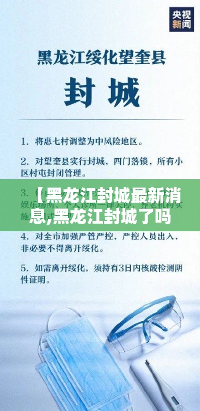 重磅通报“丽水跑得快是可以开挂”开挂步骤方法