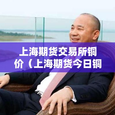 重磅通报“炫酷众娱开挂专用辅助器”事实上确实有挂