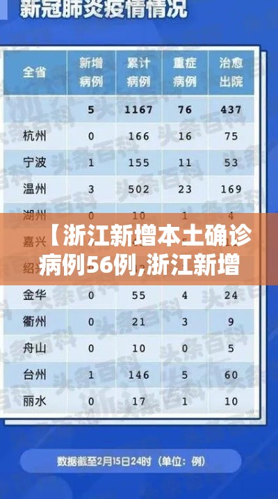 最新消息“三湘到底有没有透视挂吗	”曝光透视猫腻