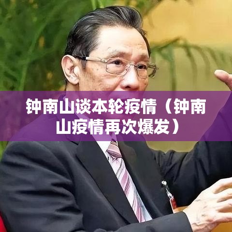 玩家必看“东游三张牌怎么辅助	”专业师傅带你了解