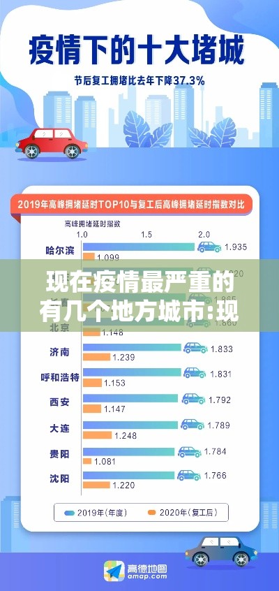 重大通报“扣点麻将怎么辅助可以辅助
