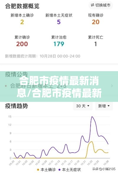 一分钟教程麻溜儿麻将有没有科技详细开挂教程