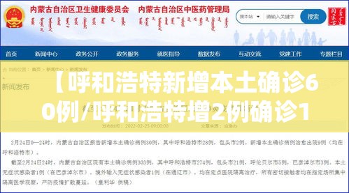 重磅来袭“情怀古诗词能开挂吗”确实能开挂 