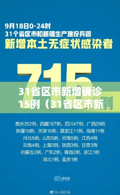 重磅来袭“情怀古诗词能开挂吗”确实能开挂 