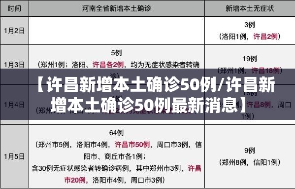我来教大家“沪乐麻将有挂吗真的有挂”[确实真的有挂]