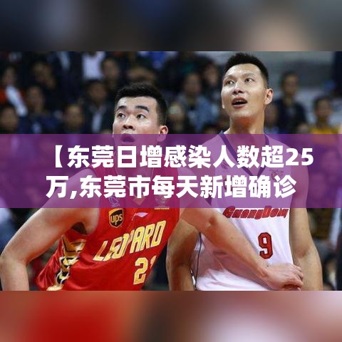 科技通报“嘉兴黑桃A确实可以开挂”详细开挂步骤