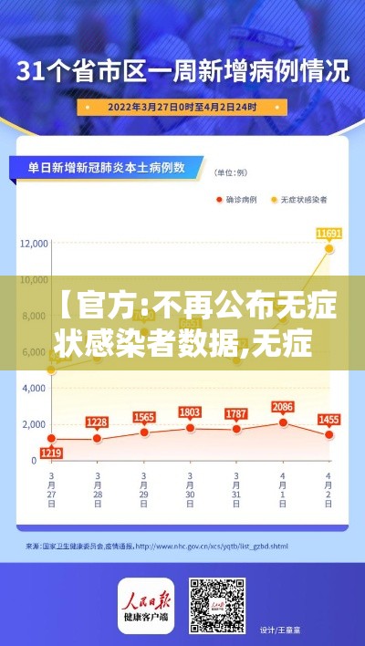 一分钟教程麻溜儿麻将有没有科技详细开挂教程