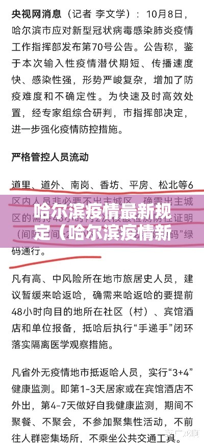 最新消息“中州游戏其实可以开挂吗	”曝光透视猫腻