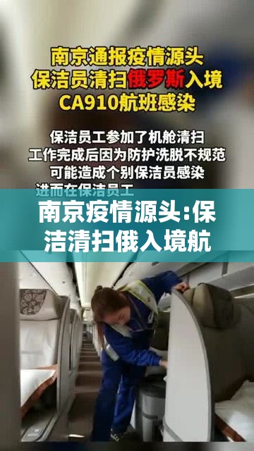 今日重大消息“湘游真的能用挂吗	”真的有挂