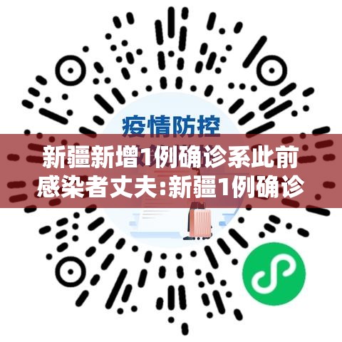 实测普及“美杜莎 有挂吗的确有挂”曝光透视猫腻