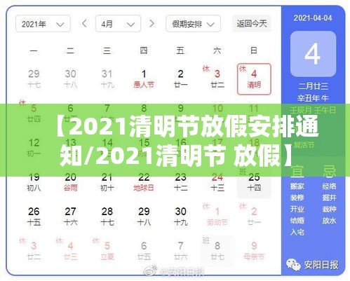了解科技“闲聚大联盟透视神器下载(原来确实是有挂) 了解科技“闲聚大联盟透视神器下载(原来确实是有挂)