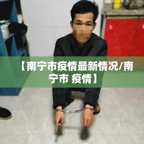 必备科技“微乐四川麻将插件是真的吗”可以透视