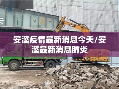 必备科技“雀神麻将有什么挂	”事实上真的有挂