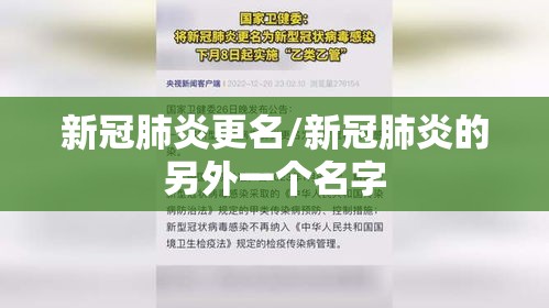 每日科技“荣耀联盟有透视软件吗	”揭秘曝光猫腻